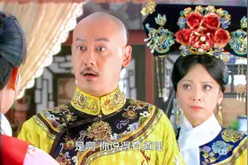 新还珠格格：小燕子把肚兜穿外边，还说出大堆道理，皇上被逗笑了视频封面