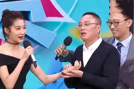 明星看中医合集，中医给关晓彤把脉，晓彤：不会把出别的吧！视频封面