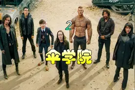 女孩跳进泳池，下一秒就要生孩子！视频封面