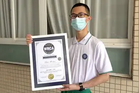 蒙眼破了世界纪录！广州14岁初中生5.3秒闯关华容道视频封面
