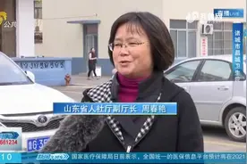 医护人员领不到工作补贴？11月底前诸城15家乡镇卫生院将发放到位视频封面