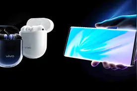 手机贵，耳机同样也贵！vivo正式发布NEX 3 & 真无线耳机视频封面
