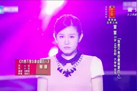 中国好声音：萱萱带来《我是不是你最疼爱的人》，长得真好看视频封面