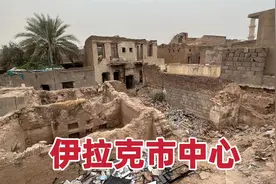 伊拉克城市中心，战争让这里变成废墟，却还有人生活在这里！