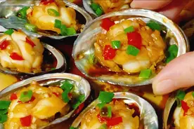 鲍鱼最好吃又简单的做法，只蒸4分钟，个个肥美多汁，一盘不够吃