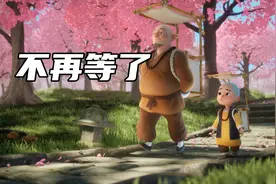 放下一个人，最好的方式