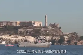 印尼打造东南亚最强海军，斥资30亿美元，采购8艘日本新型护卫舰视频封面