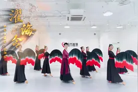 高燃原创古风舞蹈《濯海令》，节奏快跳得还很整齐视频封面