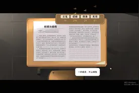 爆笑解说《中国式家长》4：写作文到底有啥奖啊！视频封面