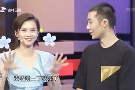 锰可是人体不可或缺的重要微量元素，有什么作用？来看看吧视频封面