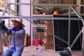 光伏安装教程视频封面