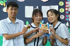 短剧：学渣偷吃学霸零食，怎么说都不承认，看学霸如何套出真相！视频封面