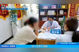 囊实混合性结节边界不清晰、形态不规则，恶变风险不容忽视视频封面