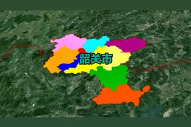 韶关市下辖三区五县和两个代管市，你认为哪一个最有发展潜力呢视频封面