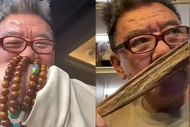 李立群首晒台湾豪宅！疑似醉酒满脸通红，住高层洋房满屋子古董视频封面