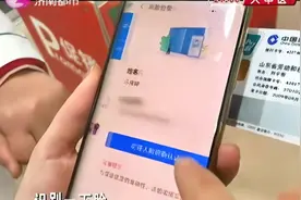 绑定流程便捷 可随时解绑