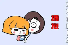 为什么女生会比男生更想要抱抱？原来抱抱对女生有这么多好处！视频封面