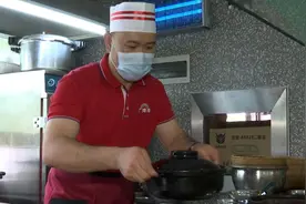 江门80后粤菜师傅发明“煮饭神器”，助力煲仔饭产业提质增效视频封面