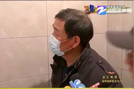 杭州：自己动手做美缝 瓷砖釉面容易破？“马可波罗”售后怎么说视频封面