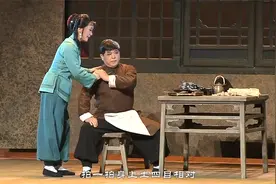 阿宫腔红色现代戏《红梢林》上集  富平县阿宫剧团演出视频封面