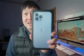 iphone 13 系列购机经历，各个版本不同渠道优缺点分享视频封面
