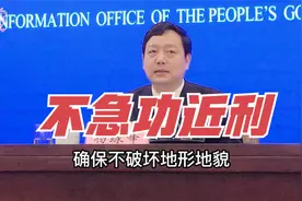 广西保护历史文化街区过程，不拆除历史遗存，不砍老树视频封面