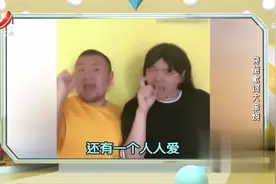那些让人听不懂的歌词，斑马：我到底睡还是不睡？视频封面