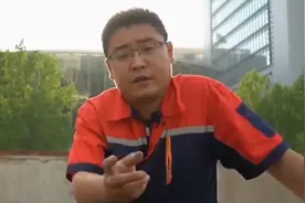 爱车有道：高温暴晒正当时，爱车到底怕不怕视频封面