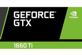 只有2060的八成功力？英伟达GTX 1660 Ti 曝光：砍掉光线追踪视频封面