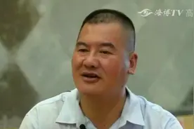 福建:工业旅游新形势!迄今,已评选出97家省级观光工厂|新闻启示录视频封面
