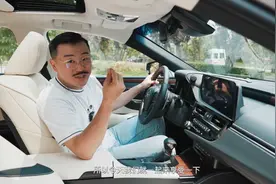 听过雷克萨斯的马克莱文森音响，才知道什么是极致享受视频封面