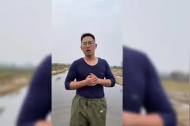 伊乐藻冬季养护管理小诀窍视频封面