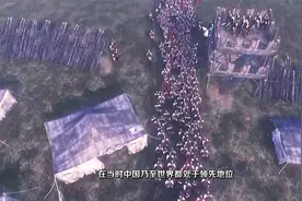 解密大明神机营：部队编制、火器配备与战术应用视频封面