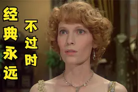 翻拍阿加莎小说最成功的78版，让22版《尼罗河惨案》备受争议