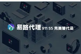 YiLu代理设置Discord抢NFT白名单教程，Discord肝白名单设置