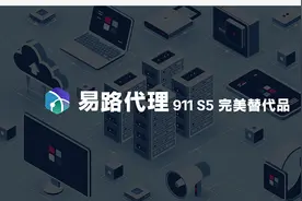YiLu代理设置Discord抢NFT白名单教程，Discord肝白名单设置视频封面