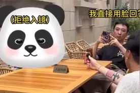 王思聪不打人了！出街被问为什么不用上班？反应嚣张又好笑视频封面