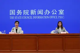 外汇局：目前中国国际收支经常账户已运行在基本平衡水平视频封面