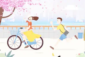 微信聊天中，女人说“我去洗澡”，情商高男人都这样回答视频封面