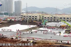 超1亿网友在线“云监工”！火神山的“神速”如何实现？