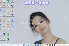 只有躲进妈妈的怀抱，才能让我放下忧愁、忘掉一切不愉快的事情视频封面