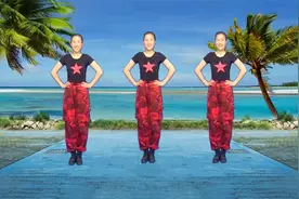 广场舞《云底人间》火爆网红酷飒超美单人水兵舞简单易学视频封面
