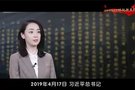 血与泪的政治嘱托——狱中八条视频封面