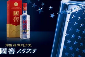 女子因视频配乐被判赔泸州老窖7万，泸州老窖赢了官司输了市场视频封面