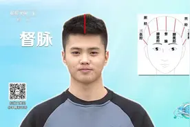 冬季"干梳头"，提神又醒脑！专家教您正确梳头法，快来学|生活圈视频封面