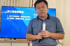 已签订拆迁协议未给原件，房子已拆除未给赔偿款，怎么办？视频封面