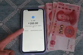 微信换现金很多人都上当了，造成钱财损失，看完告诉身边人视频封面