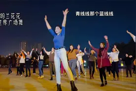 老婆跳广场舞上瘾了是好事吗，咱也不敢多说，只要健康快乐就好视频封面