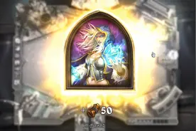 炉石传说天梯爬坑89.法师500胜镀金