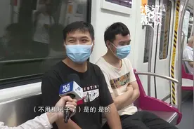 杭州地铁8号线今天开通，有人感叹不用再租房了视频封面